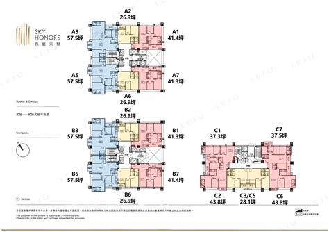 百川博硯 格局圖|百川博硯，總價910.0~2050.0萬，桃園市龜山區新建案預售屋－51…